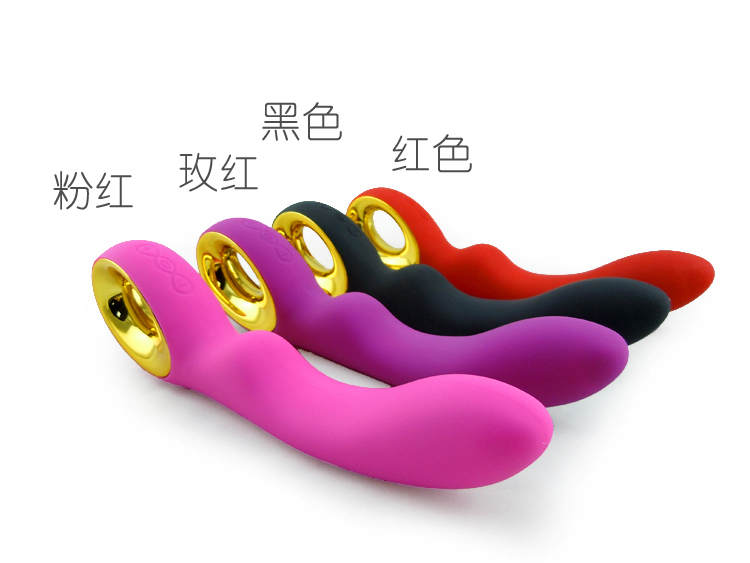 G point silicone vibrator