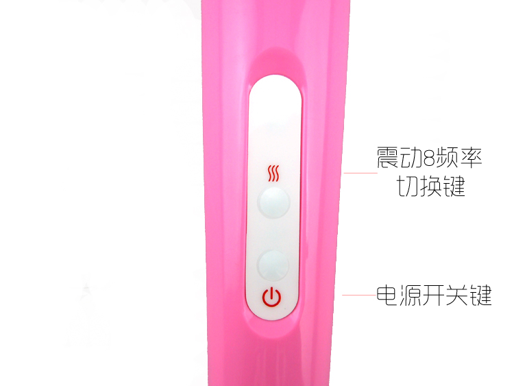 AV vibrator wholesale