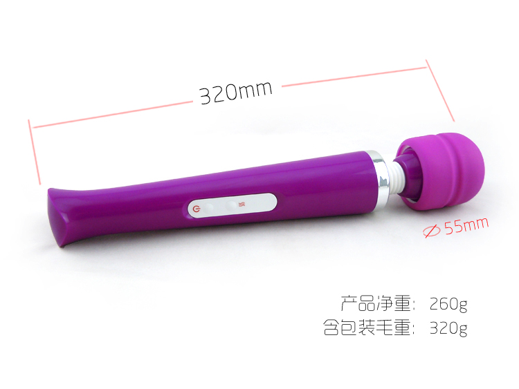 AV vibrator wholesale