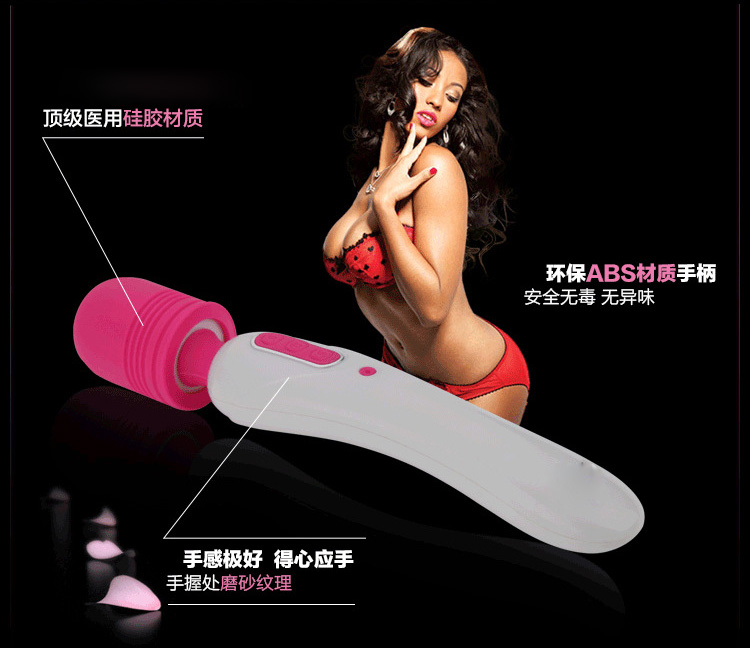 Female sex toy vibrators