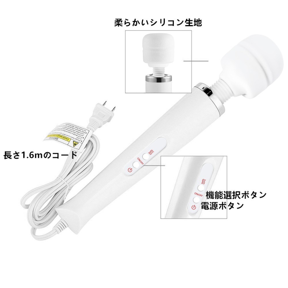 Skin Friendly Silicone Magical Massager Wand Vibrator Adult Sex Toy