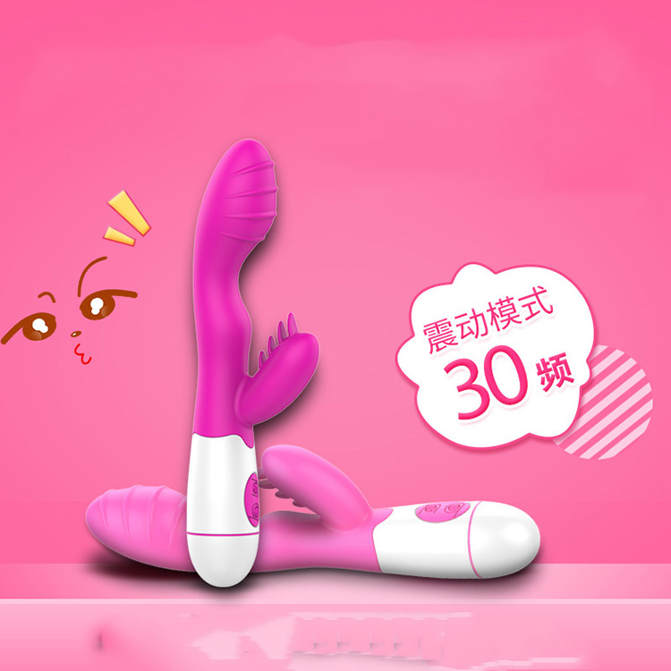 Silicone vibrator wholesale adult toys for sale