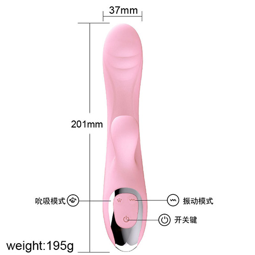 woman g-spot sucking vibrator adult sex toy