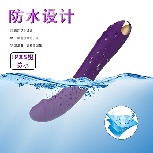 woman charging silicone vibrator sex toy