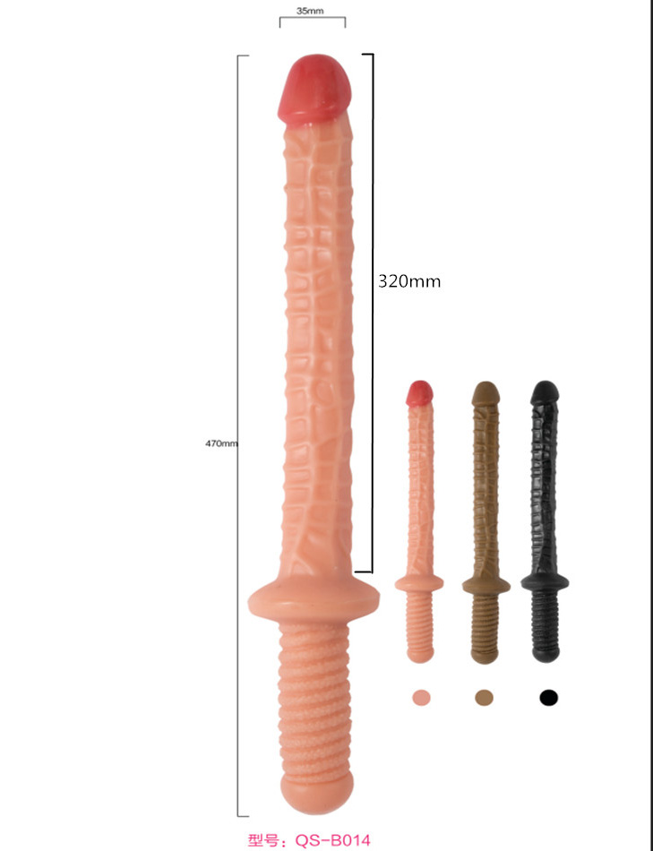 Silicone penis woman masturbator adult products manufacturers wholesale