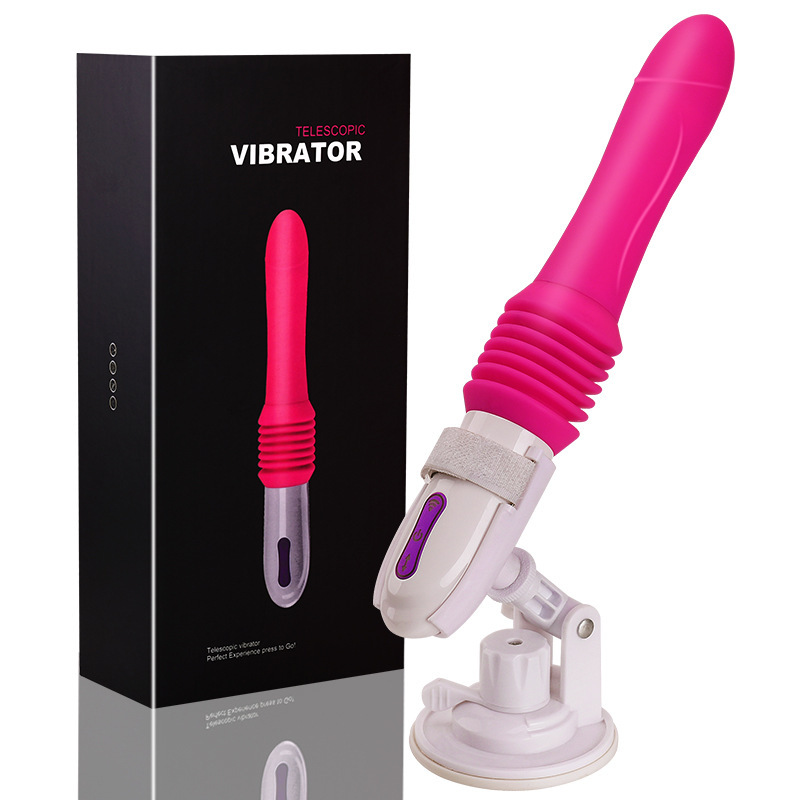 Push-and-plug charging remote control gun machine female masturbation device